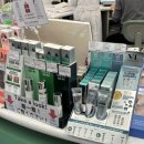 뉴유명약국 이미지