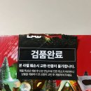 크리스마스 오르골 선물 추천 본디자인랩