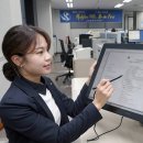 신한은행 이미지
