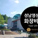 벼리상조