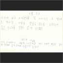 혜음로13번길 이미지