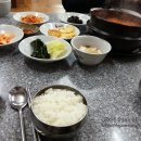 두고갈명가 이미지