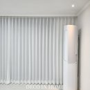 창포동성아파트경로당 | 마산 창포동 동성아파트 31평 아늑한 분위기 데코인홈 커튼 시공 후기