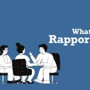 라포(Rapport) 이미지