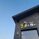 괴산디저트 카페 :) J&amp;S카페 (카페제이앤에스) 먹어본 후기_
