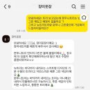 뚠뚜니 | 크리스마스 준비 장미옷장 뚠뚜니 트리 180cm 구매 후기 (PVC, PE 소재 차이, 사이즈, 전구 추천)