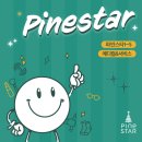 걸포솔약국 이미지