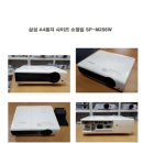 삼성 핸드폰 미러링 usb 이미지