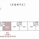 구암동406 이미지