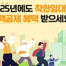 유튜브 Shorts(쇼츠) 영상제작 교육운영 이미지