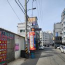 에이스 손세차장 이미지