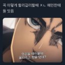 (주)삼**** 이미지
