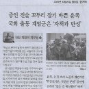 무기식당 이미지