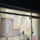 웨딩 일기 21. 수원 아주대 네일아트 여리미 네일 내돈내산 웨딩 촬영 네일 후기