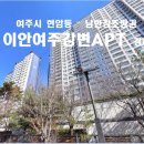 여주-0439 티스토리