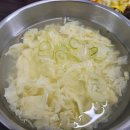 [내돈내산] 동해 맛집 후기 : 차이나웍 북평점