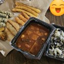떡군이네떡볶이광주 - 광산구 풍영로229번길 5 | 떡군이네떡볶이광주