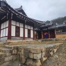덕호사 네이버블로그