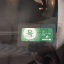 남동구청 차량등록민원실 이미지