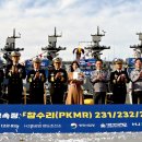 HJ 중공업 이미지