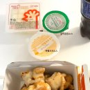 멕시카나치킨 도안점 이미지