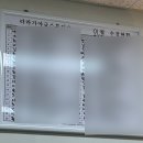 나도 가야금 연주할수 있다!