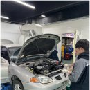 성실자동차  부분정비 이미지