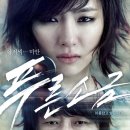 부산시립정신병원 이미지