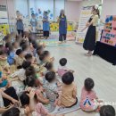 LG메트로시티어린이집 이미지