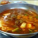 풍원식당