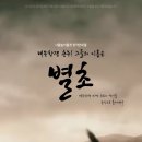 충주중원문화재단 이미지