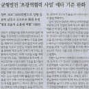 판다나라 이미지