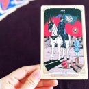 설레인 별 이미지