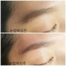라뜰리에뷰티