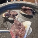 한우개비싸서차린집 이미지