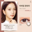 오렌즈 김천역점 이미지