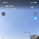 세종WS&CAR