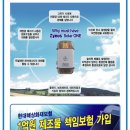 태양모바일 이미지