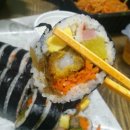 새우김밥