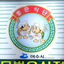청하대 영빈관 이미지