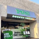 선소로 | 여수 학동 선소 가성비 맛집 덕수파스타 메뉴 추천