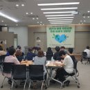 일동자원 이미지