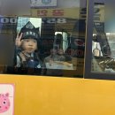 아이그루유치원 이미지