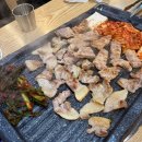 [맛집] 특수부위 맛집 인천 구월동 정육식당 우리돼지소 본점