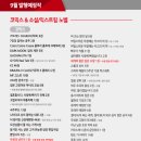 일정문화사