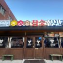 옥산2지구 3 이미지
