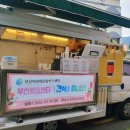 주식회사 별별푸드 네이버블로그