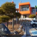 지곡면분회 이미지