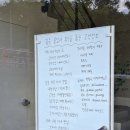 GS25 교암해변점 이미지