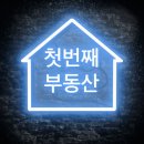 헤센130호 이미지